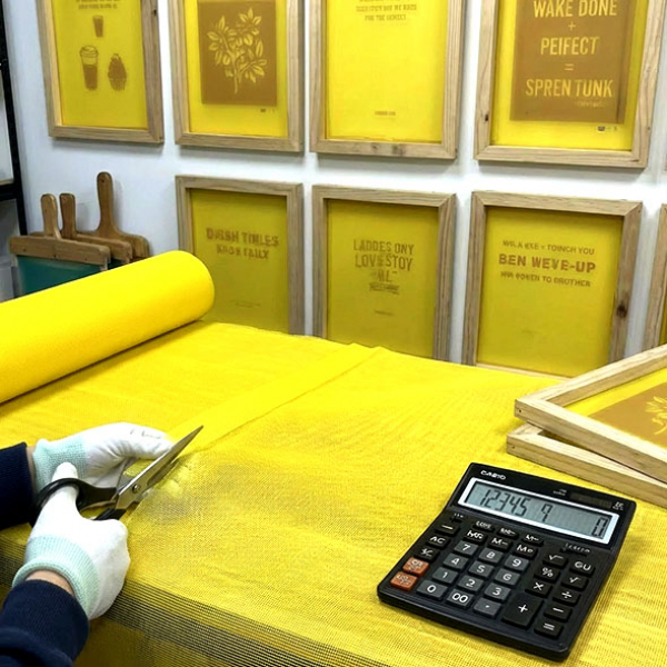 Калькулятор - расчет трафаретной сетки